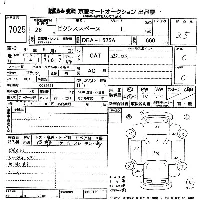 Toyota Pixis Space