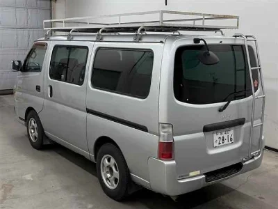 ISUZU COMO