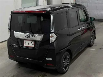 TOYOTA TANK