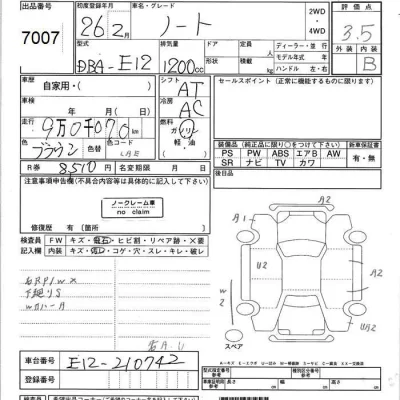 Nissan NOTE