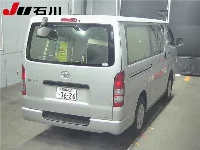 Цена авто Toyota HiAce Van с аукционов Японии, номер кузова KDH206V, пробег 273 000, оценка 6