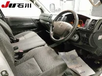 Цена авто Toyota HiAce Van с аукционов Японии, номер кузова KDH206V, пробег 273 000, оценка 6
