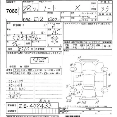Nissan NOTE