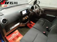 Цена авто Toyota Passo с аукционов Японии, номер кузова KGC30, пробег 45 000, оценка 2