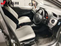 Цена авто Toyota Vitz с аукционов Японии, номер кузова KSP130, пробег 82 000, оценка 20