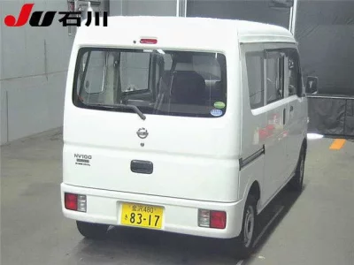 NISSAN CLIPPER VAN