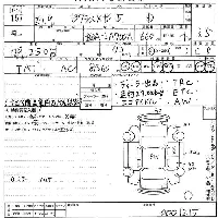 Toyota Pixis Mega