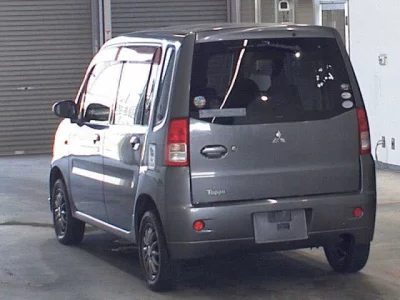 MITSUBISHI TOPPO