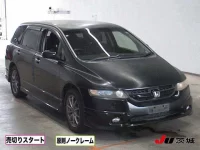 Цена авто Honda Odyssey с аукционов Японии, номер кузова RB2, пробег 170 000, оценка 2