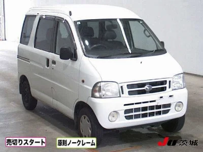 Daihatsu Atrai