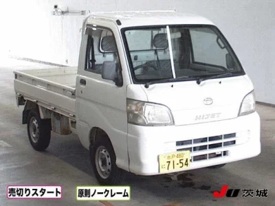 DAIHATSU HIJET TRUCK