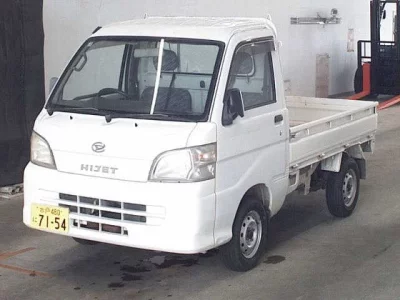 DAIHATSU HIJET TRUCK
