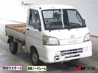 DAIHATSU HIJET TRUCK