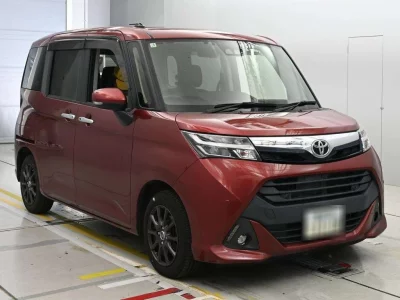 TOYOTA TANK