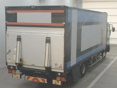 ISUZU FORWARD
