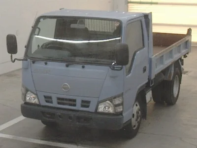 NISSAN ATLAS