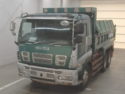ISUZU OTHER