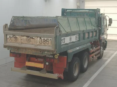 ISUZU OTHER