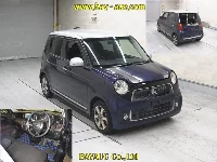 Цена авто Honda N-One с аукционов Японии, номер кузова JG1, пробег 94 000, оценка 2