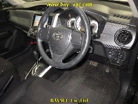 Цена авто Toyota Corolla Fielder с аукционов Японии, номер кузова NZE161G, пробег 124 000, оценка 2