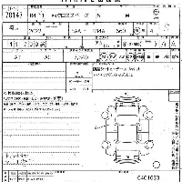 Mitsubishi eK X Space