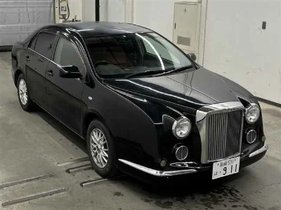 MITSUOKA GALUE