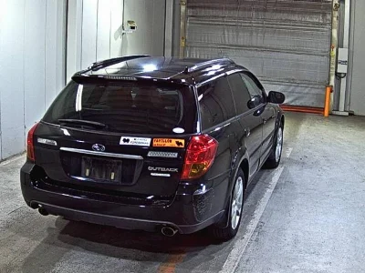 SUBARU OUTBACK