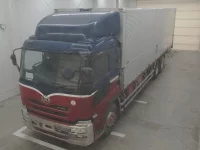 Nissan UD