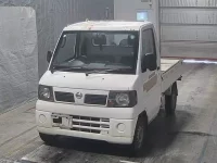 Nissan Clipper Truck