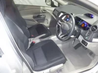 Цена авто Honda Insight с аукционов Японии, номер кузова ZE2, пробег 83 000, оценка 