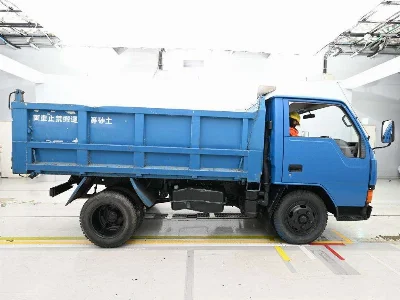MITSUBISHI CANTER
