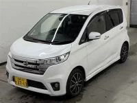 Цена авто Nissan Dayz с аукционов Японии, номер кузова B21W, пробег 53 000, оценка 6