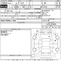 Daihatsu Move Conte