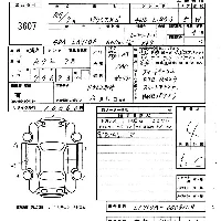 Toyota Pixis Mega