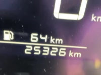 Цена авто Nissan Note с аукционов Японии, номер кузова SNE13, пробег 25 000, оценка 3