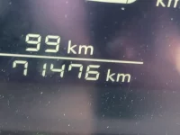 Цена авто Nissan Note с аукционов Японии, номер кузова SNE13, пробег 71 000, оценка 3