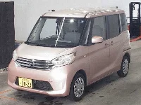 Цена авто Nissan Dayz Roox с аукционов Японии, номер кузова B21A, пробег 69 000, оценка 2