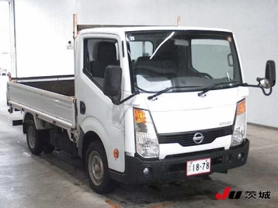 NISSAN ATLAS