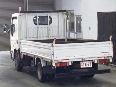 NISSAN ATLAS