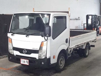 NISSAN ATLAS