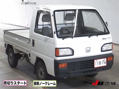HONDA ACTY TRUCK