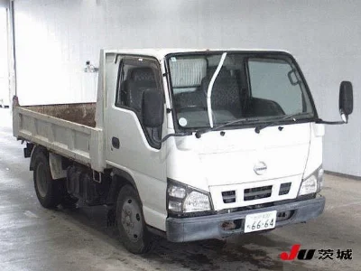 NISSAN ATLAS