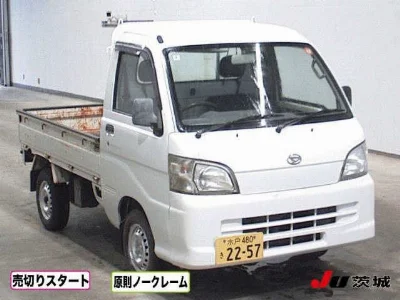DAIHATSU HIJET TRUCK