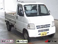 Honda Acty Truck