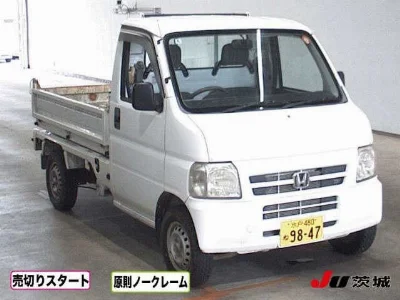 HONDA ACTY TRUCK