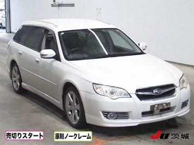 SUBARU LEGACY
