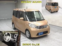 Цена авто Nissan Dayz Roox с аукционов Японии, номер кузова B21A, пробег 63 000, оценка 6