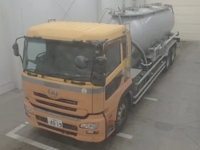 NISSAN UD