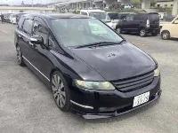 Цена авто Honda Odyssey с аукционов Японии, номер кузова RB1, пробег 123 000, оценка 4