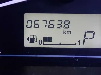 Цена авто Nissan Dayz с аукционов Японии, номер кузова B21W, пробег 68 000, оценка 2
